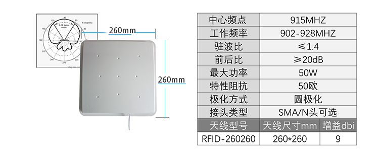 1531731007758761.png 260260.png