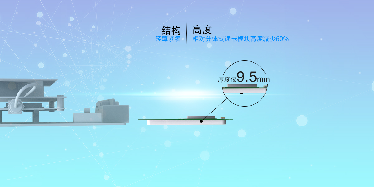 1535450686933992.jpg 超薄.jpg