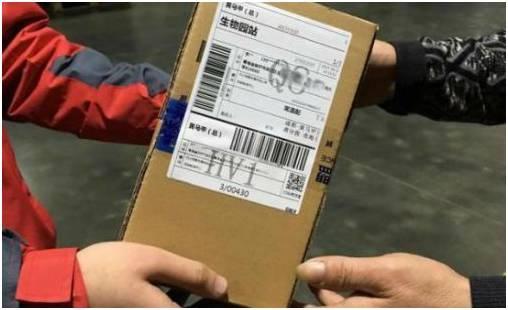 ??°???é???§??????ˉ??????é??????°??·??±°????o???′? ????RFID??oé????°??¥???