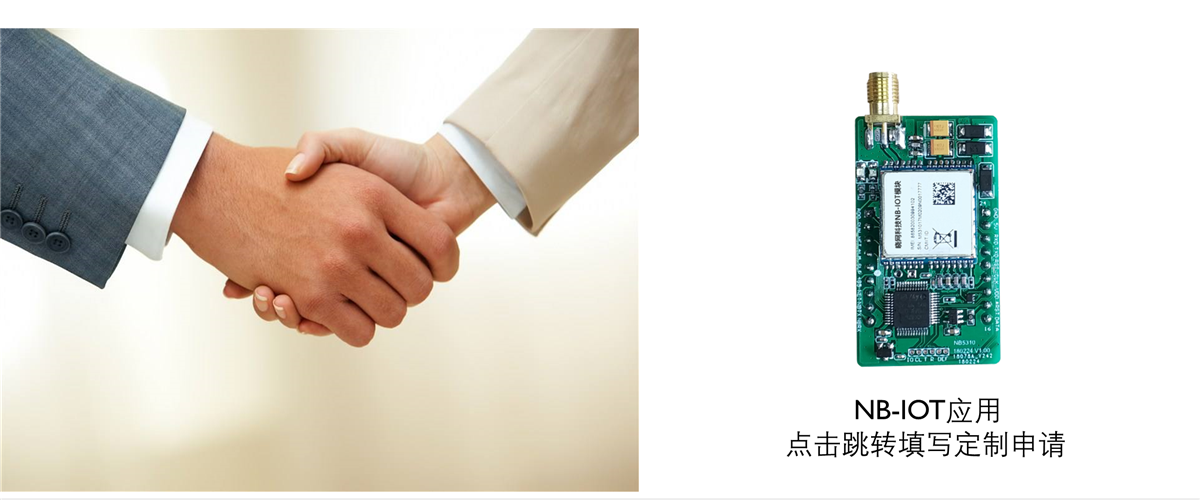 1550136161872271.png 幻燈片4.PNG