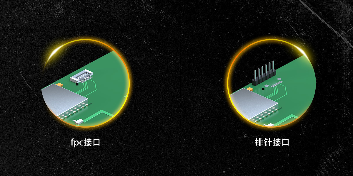 1588831867523423.jpg RFID模塊