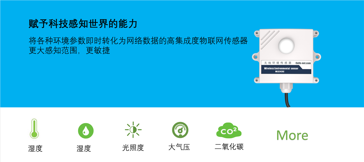 1630489712588478.png RFID模塊