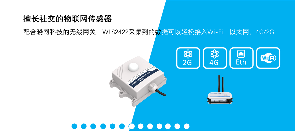 1630489712983760.png RFID模塊