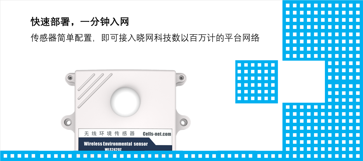 1630489713199430.png RFID模塊