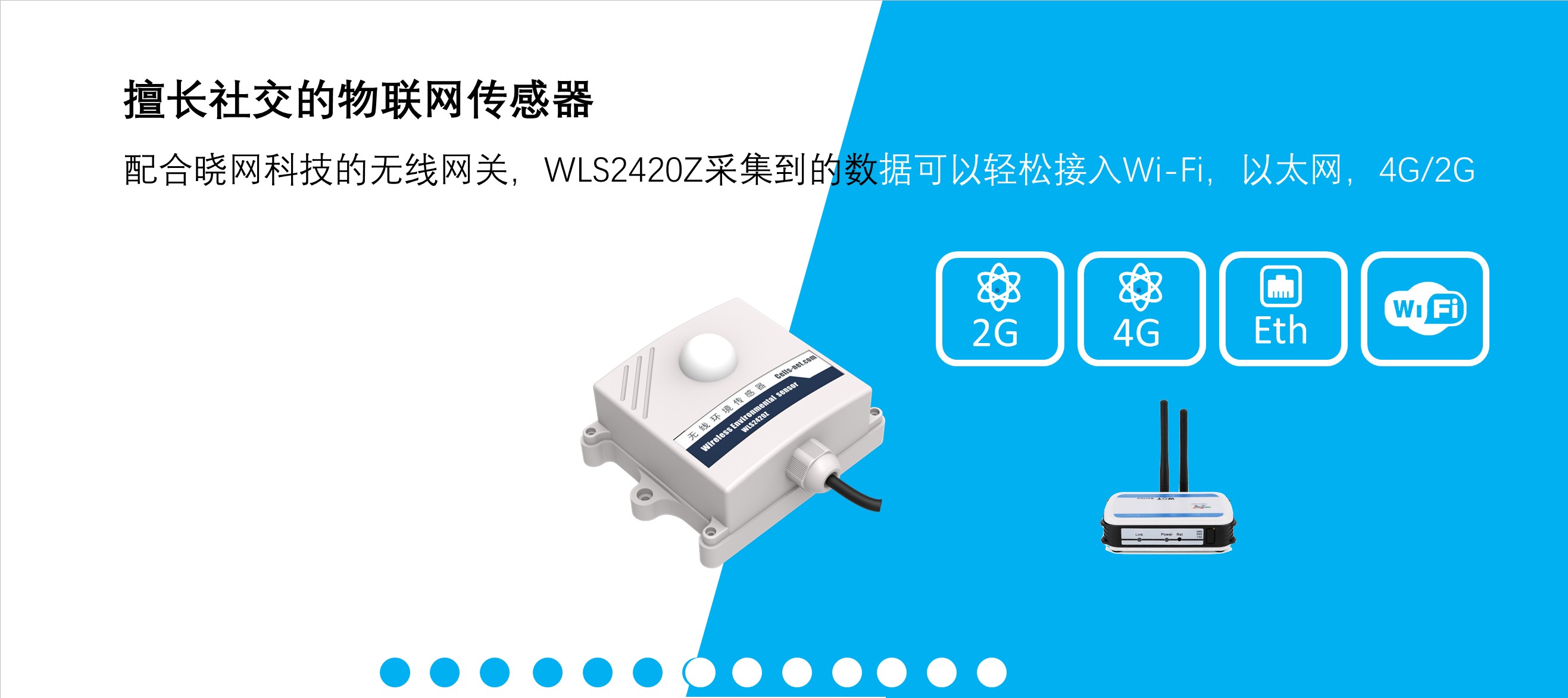 1630489713857896.jpg RFID模塊