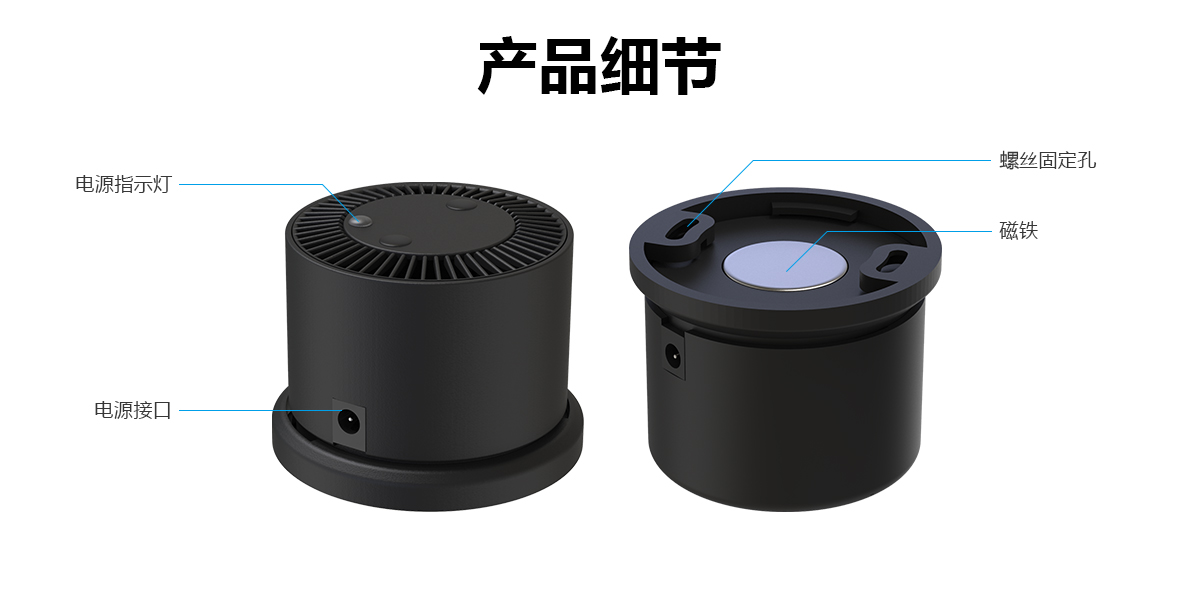 1634095362404836.jpg 產(chǎn)品細(xì)節(jié).jpg