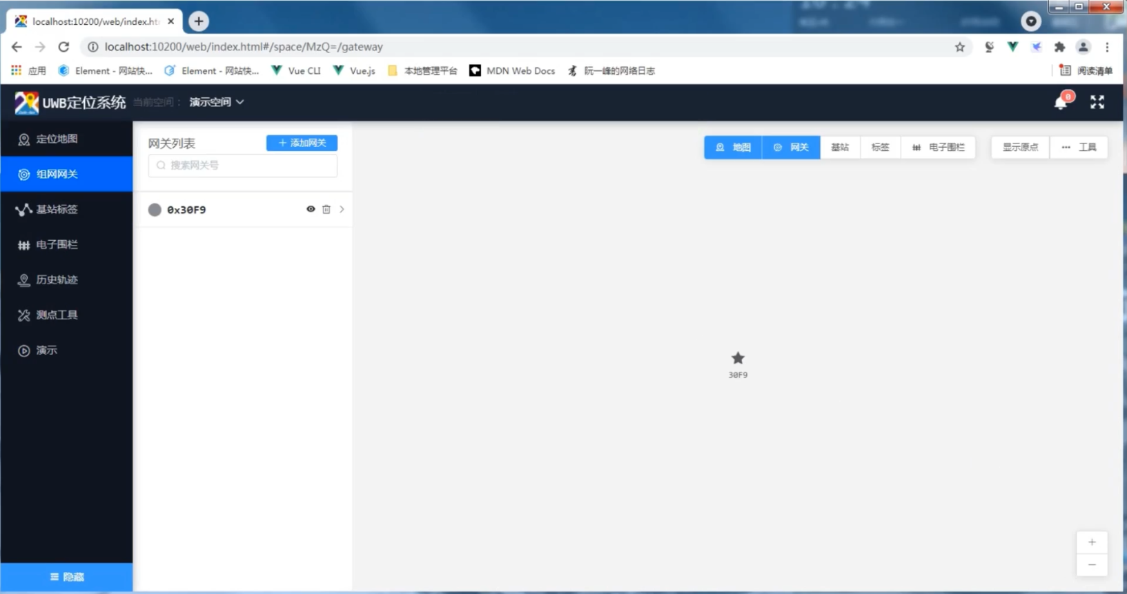 1637560790415080.png clipboard.png