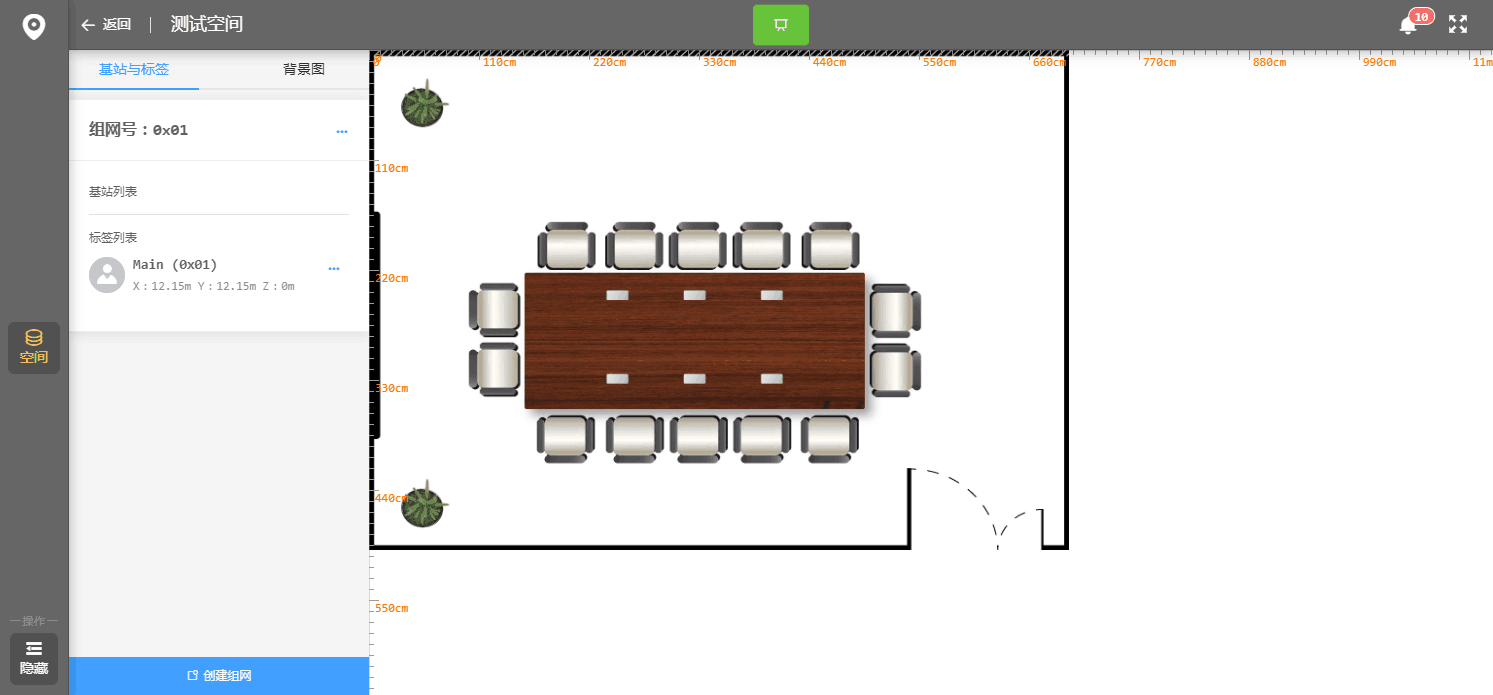 1637560805550387.png QQ圖片20210303102734.png