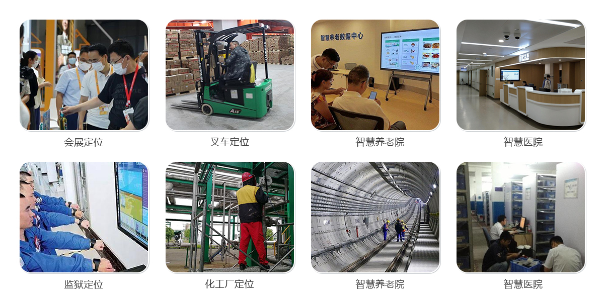 1637659600289284.jpg 應(yīng)用.jpg