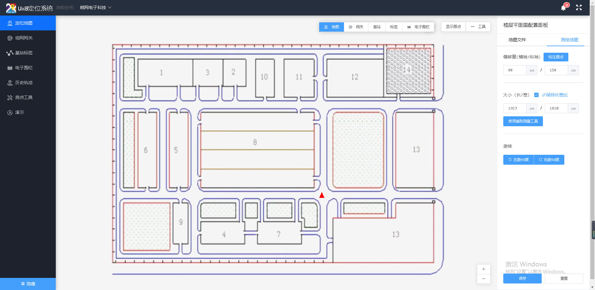 1638844710579007.jpg 地圖與顯示.jpg