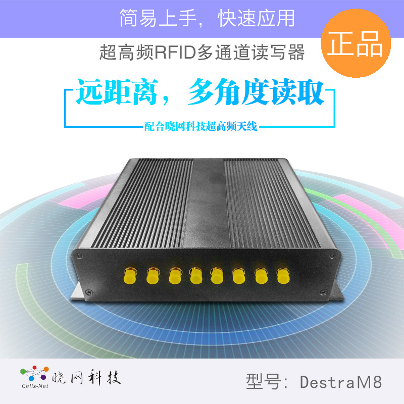 1640065513214135.jpg M8.jpg