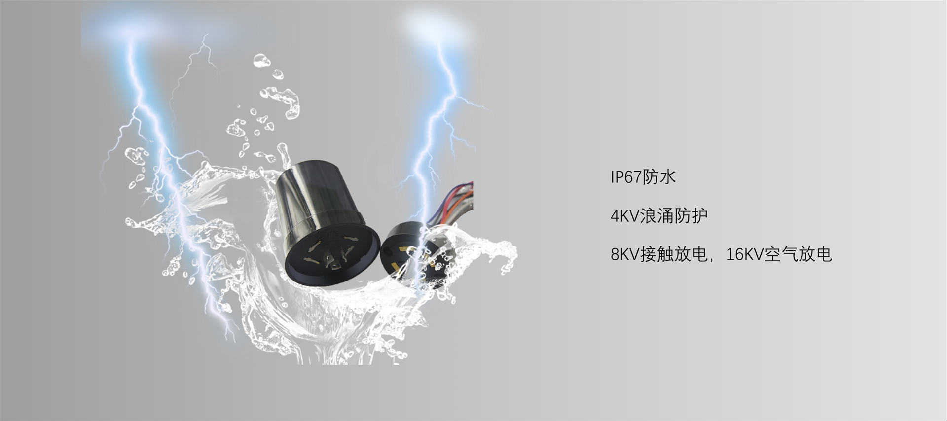 1670059693877888.jpg nema-pic.jpg