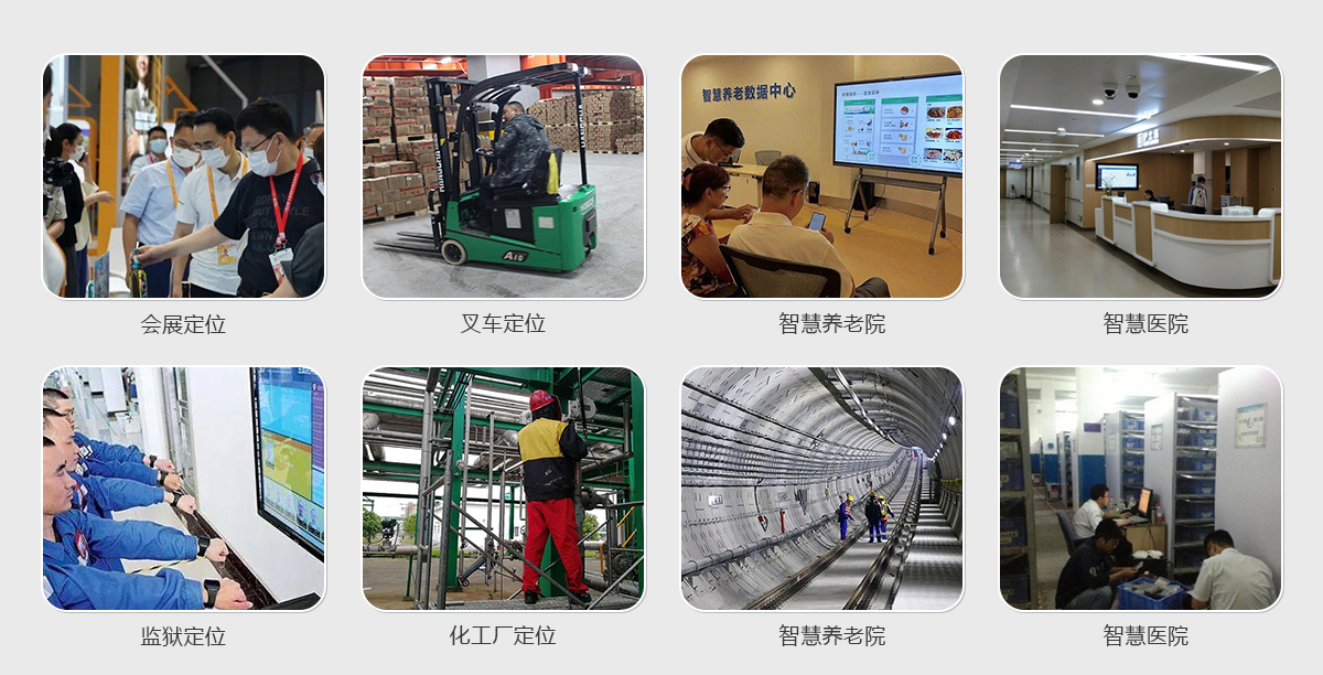 1671183700347989.jpg 應(yīng)用.jpg