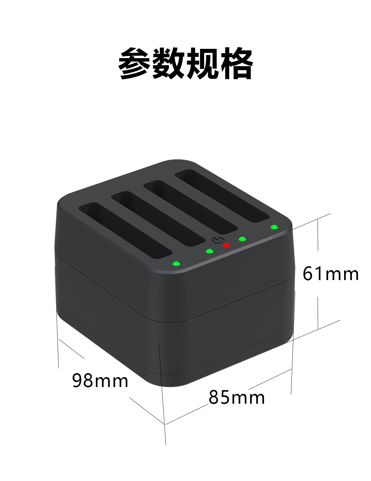 1717206665633448.jpg 參數(shù).jpg