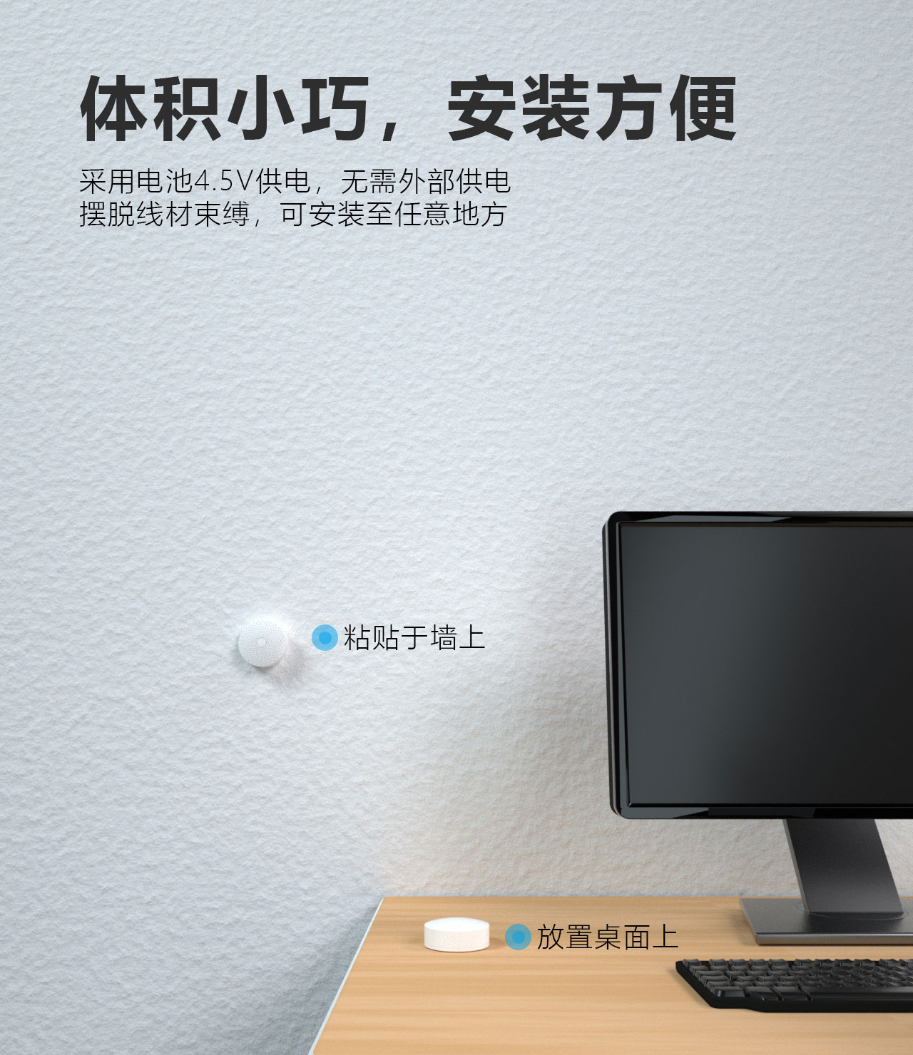 1732171664977361.jpg 安裝任意地方.jpg