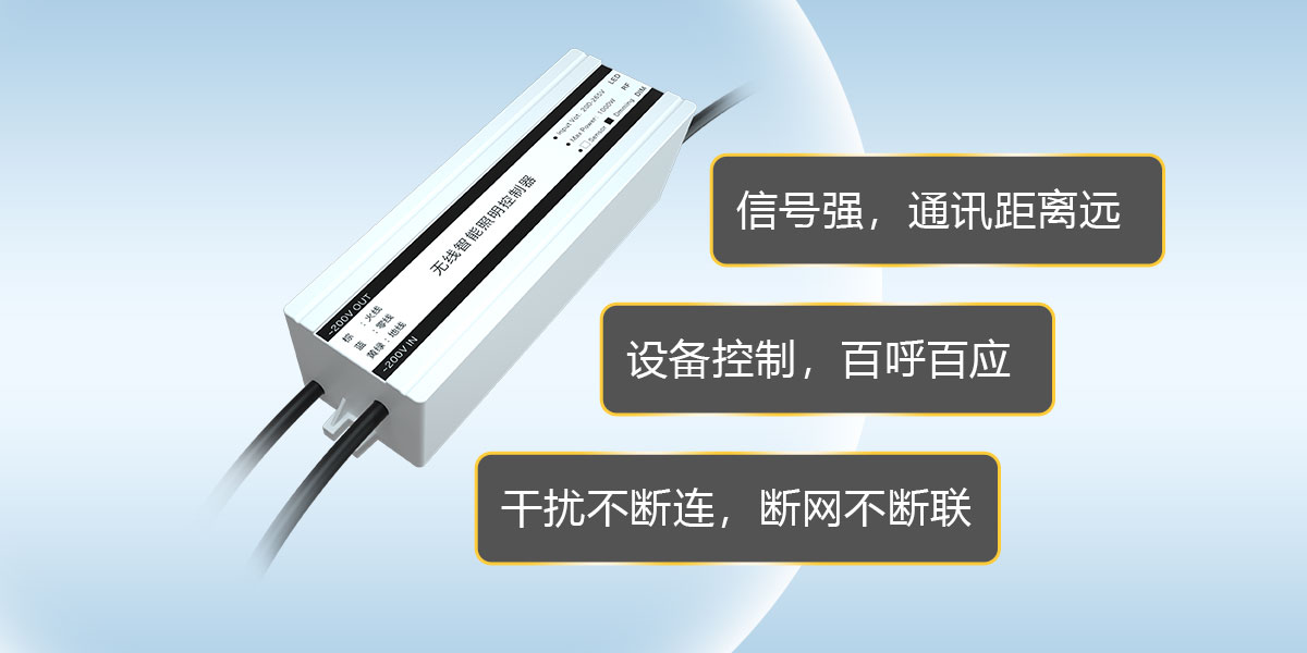 1761294093311109.jpg PLC賣(mài)點(diǎn).jpg